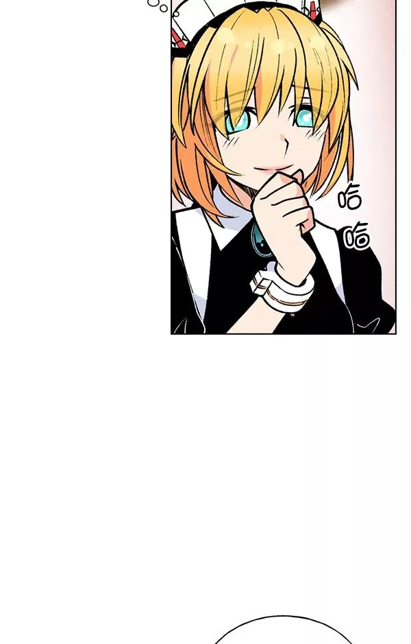 第39话 第20页