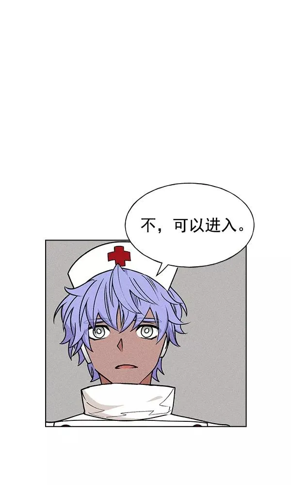 第40话 第78页