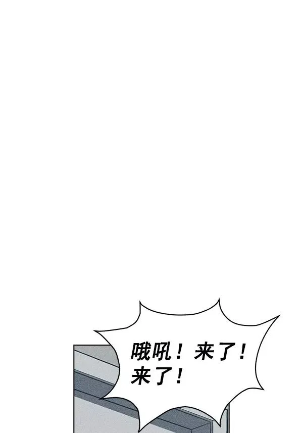 第40话 第95页