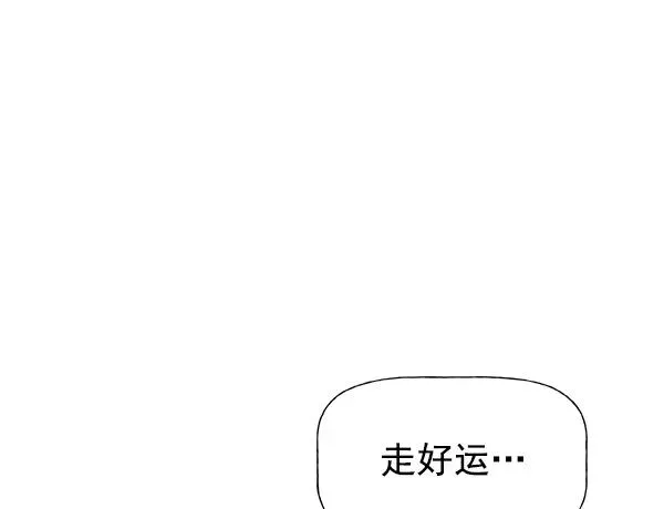 第40话 第102页