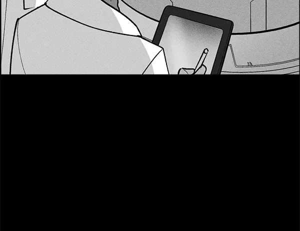 第41话 第15页