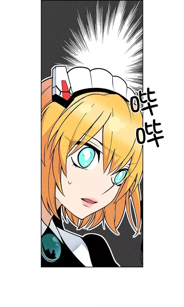 第41话 第58页