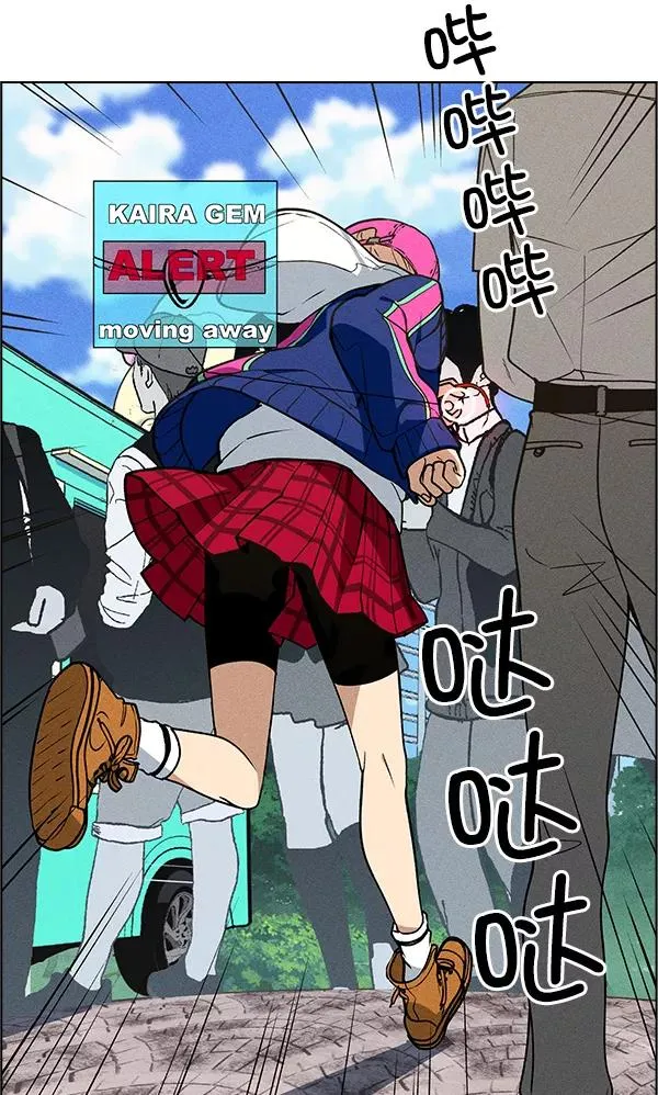 第41话 第62页