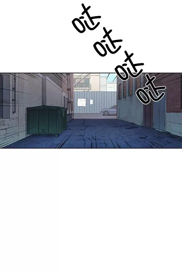 第41话 第70页