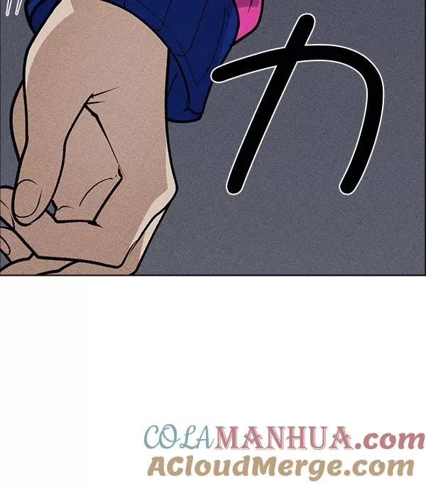 第41话 第109页