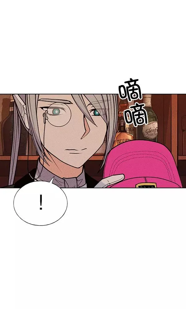 第42话 第35页