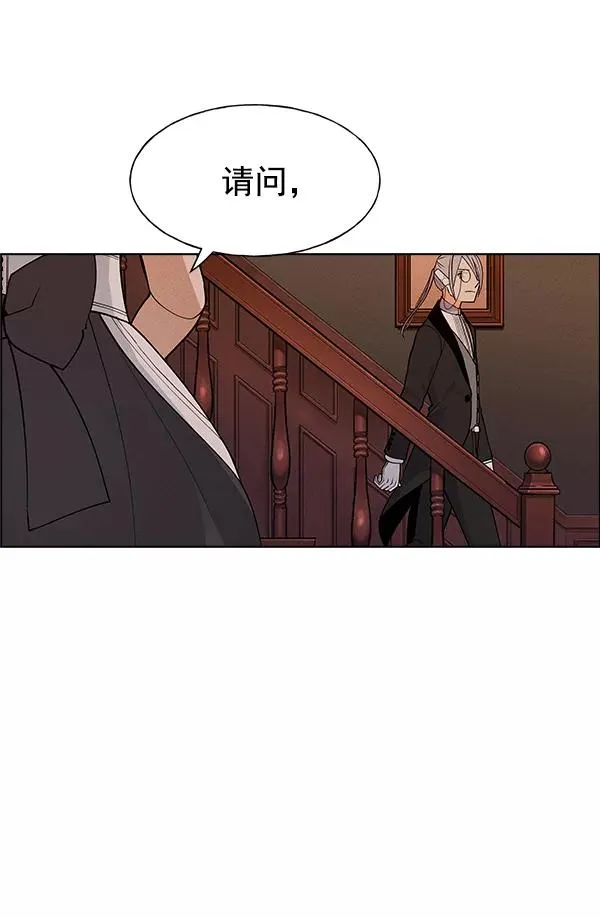 第42话 第72页