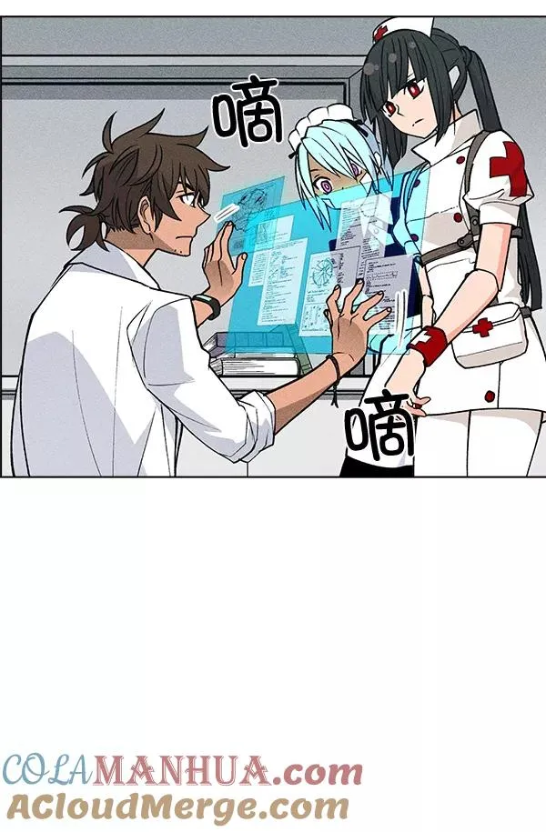 第42话 第101页