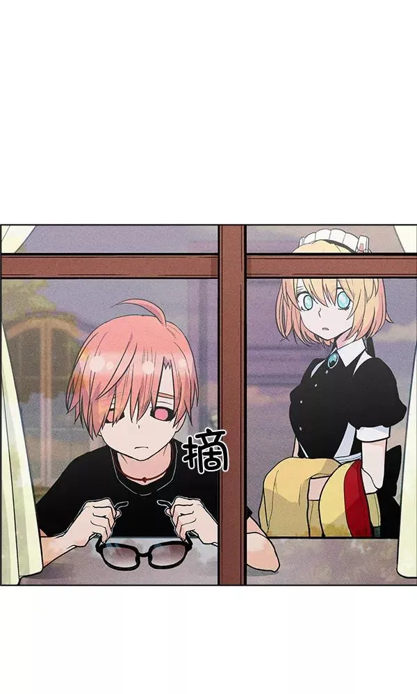 第43话 第59页