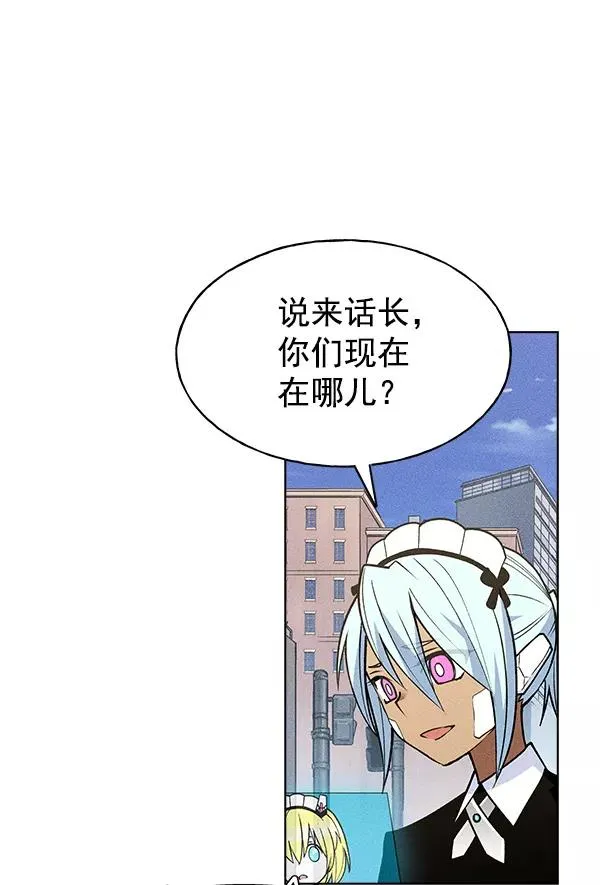 第43话 第68页