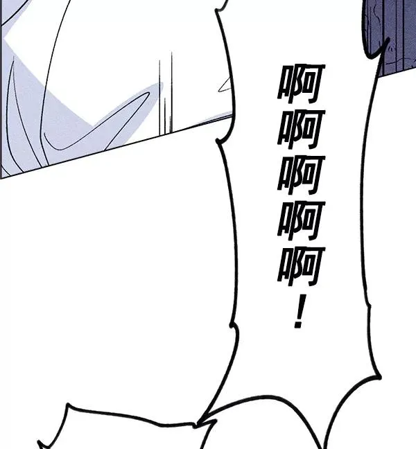 第43话 第95页