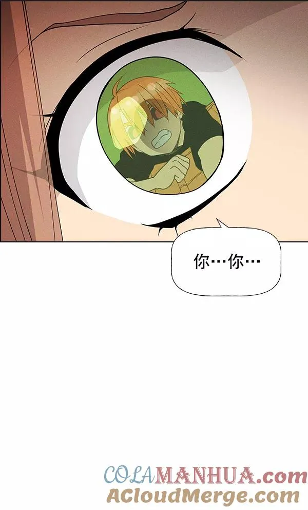 第43话 第109页