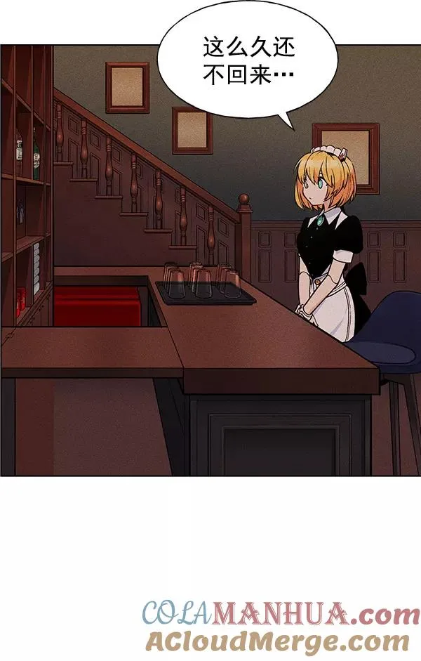 第43话 第113页