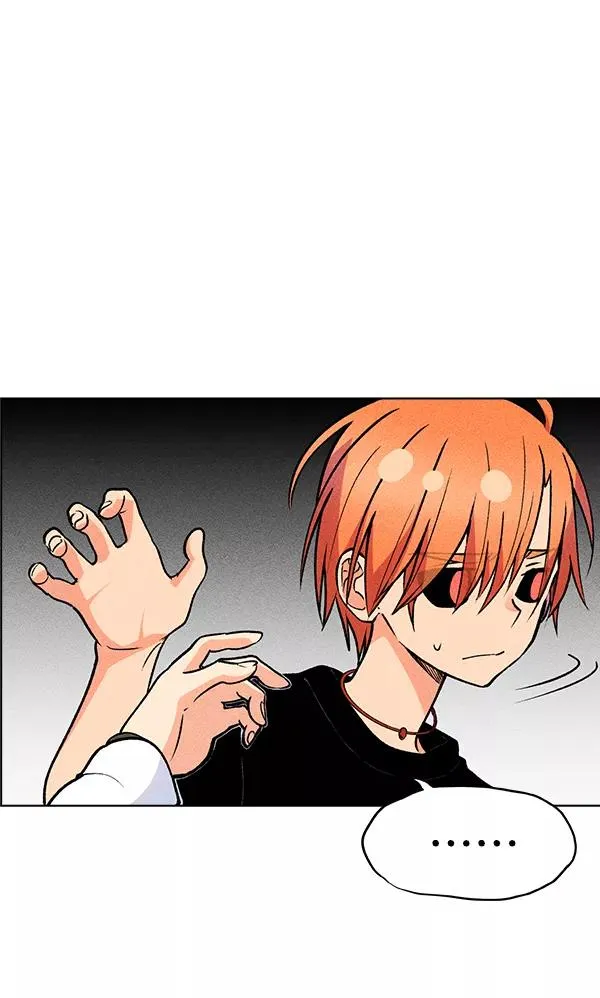 第44话 第4页