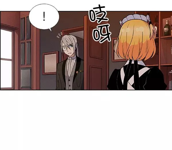 第44话 第22页
