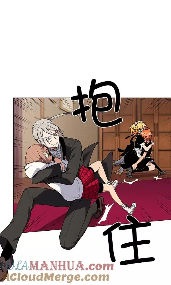第44话 第45页
