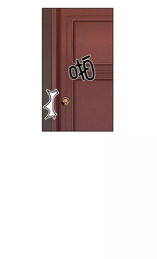 第44话 第60页