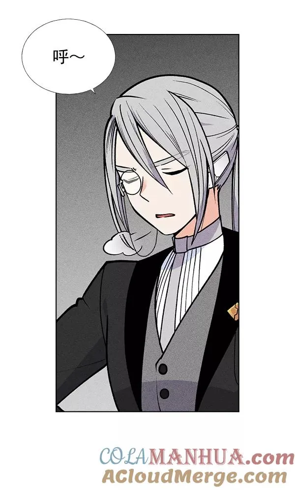 第44话 第61页
