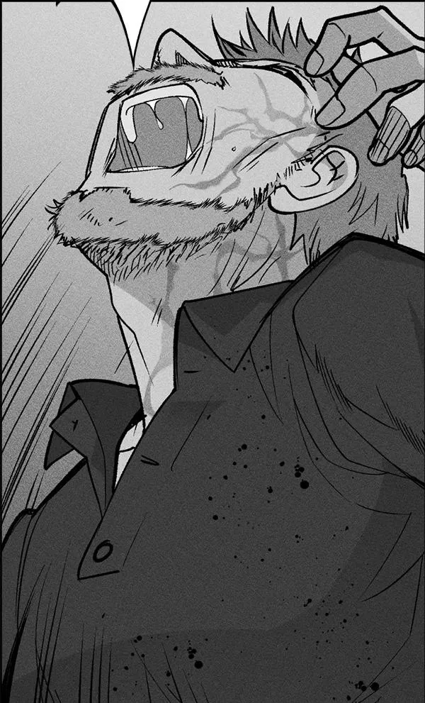 第44话 第84页