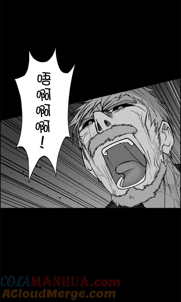 第44话 第89页