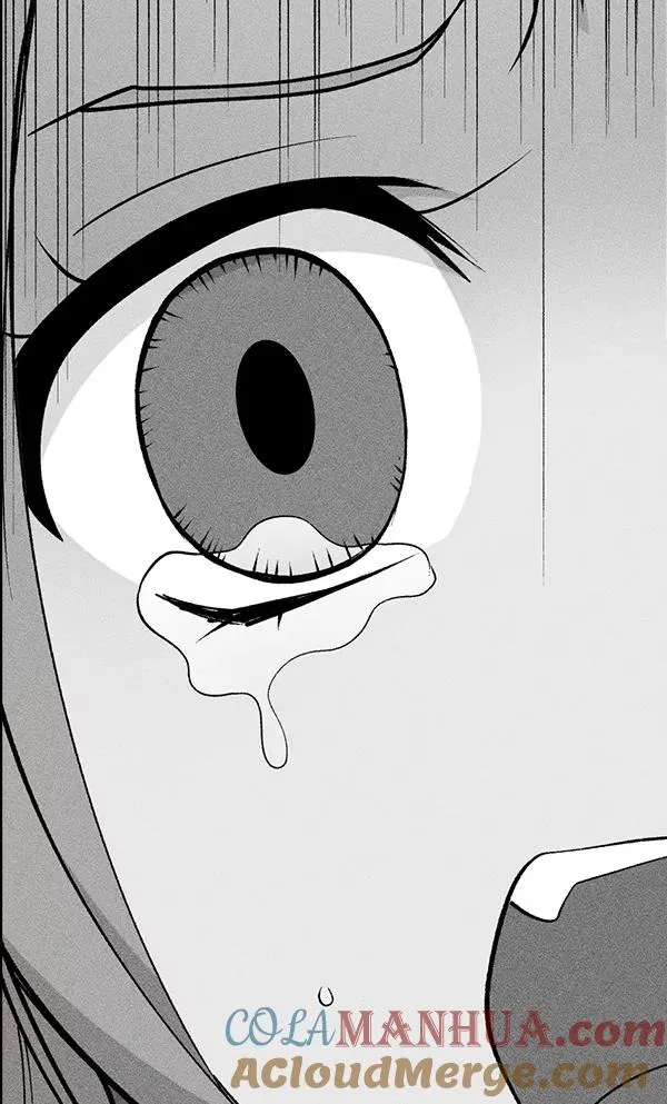 第44话 第97页