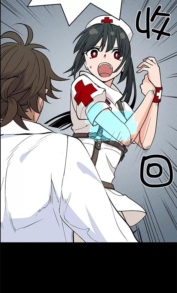 第45话 第50页