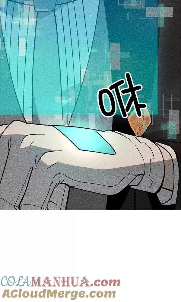 第45话 第77页
