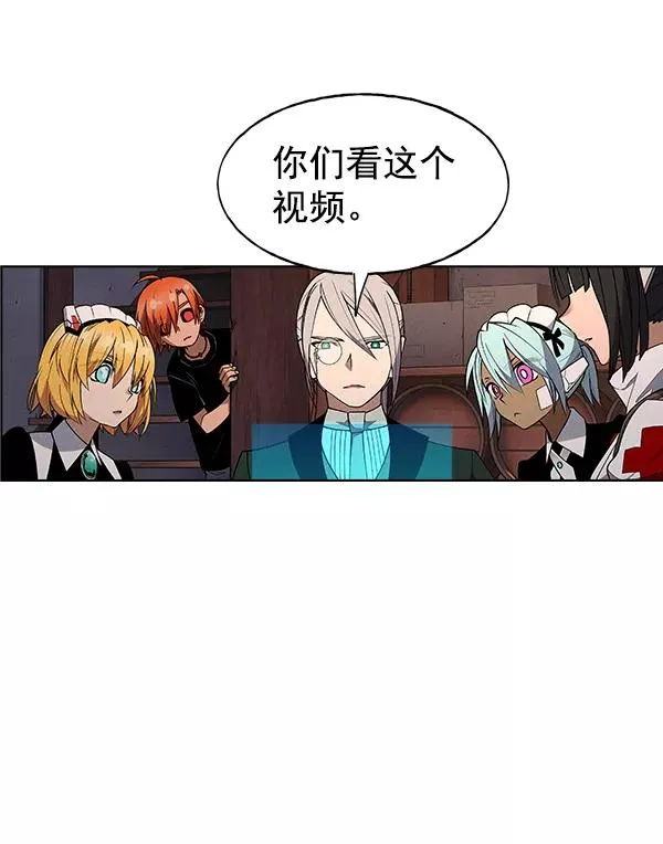 第45话 第78页