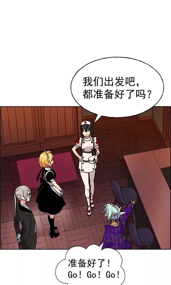 第45话 第102页