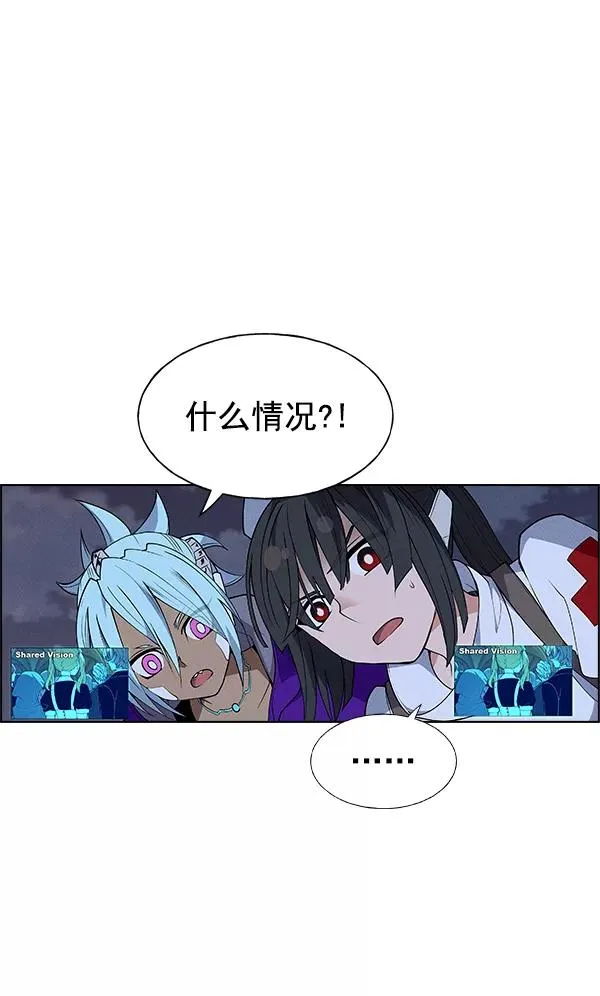 第46话 第46页