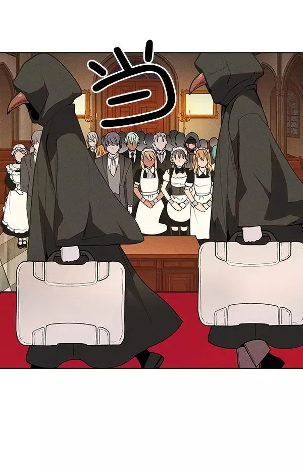 第46话 第54页