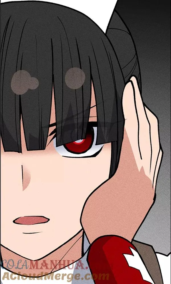 第46话 第97页