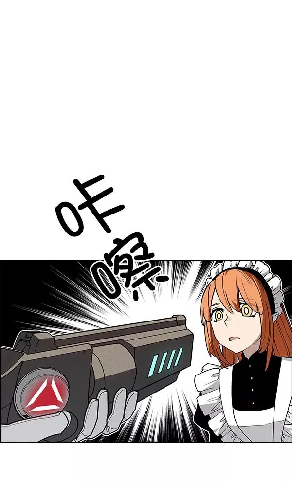 第46话 第107页