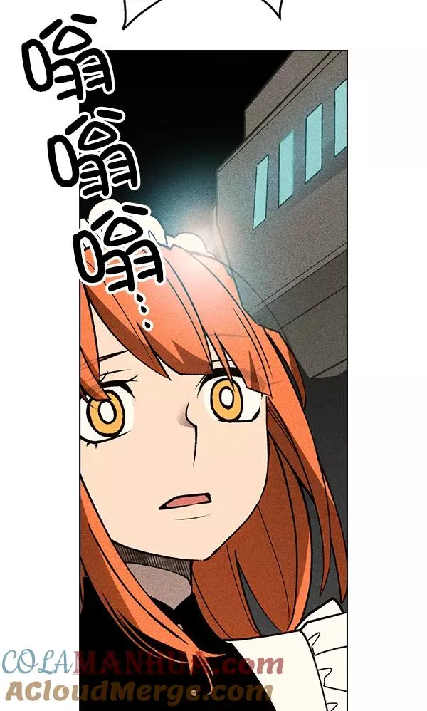 第46话 第113页