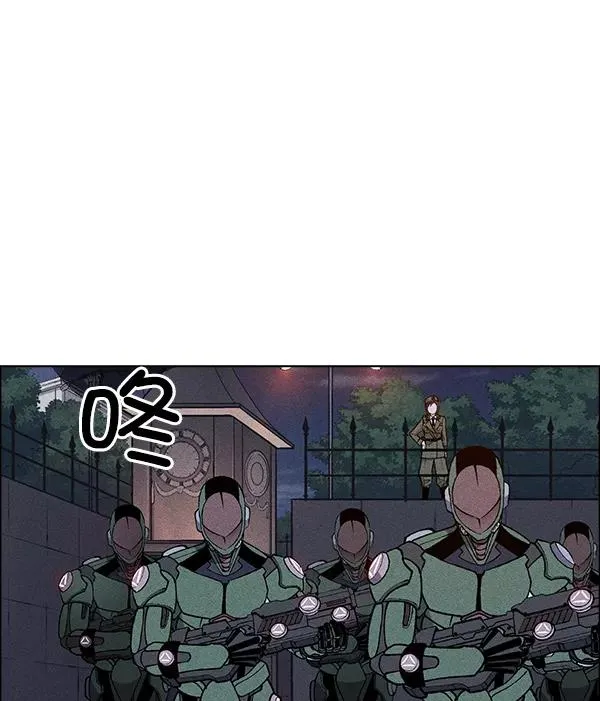 第47话 第59页