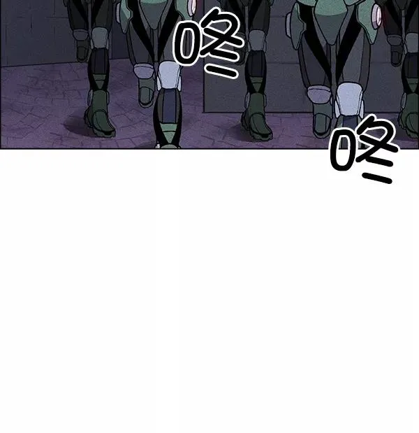 第47话 第60页