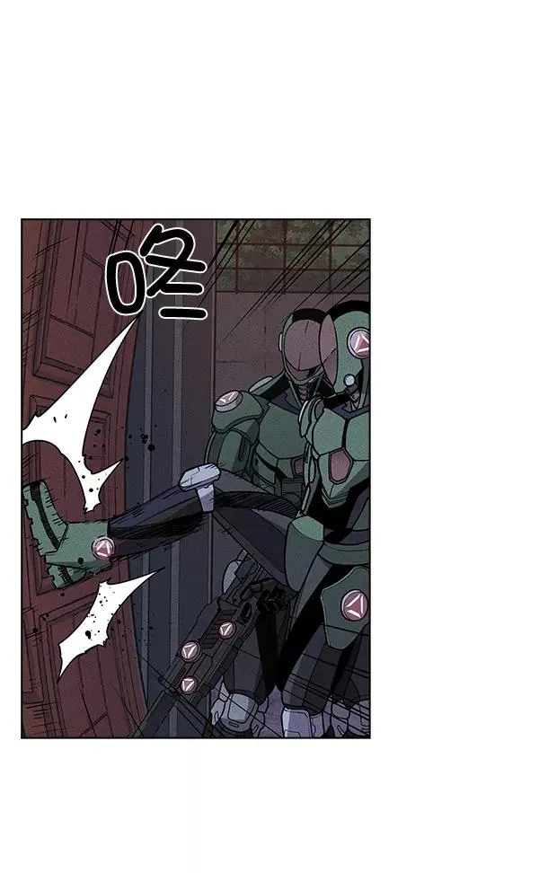 第47话 第62页