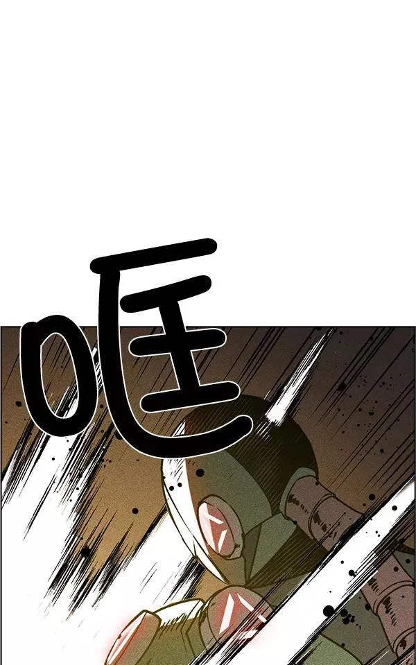 第47话 第64页