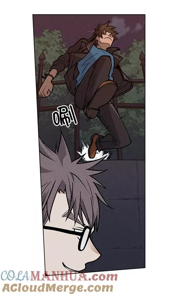 第47话 第81页