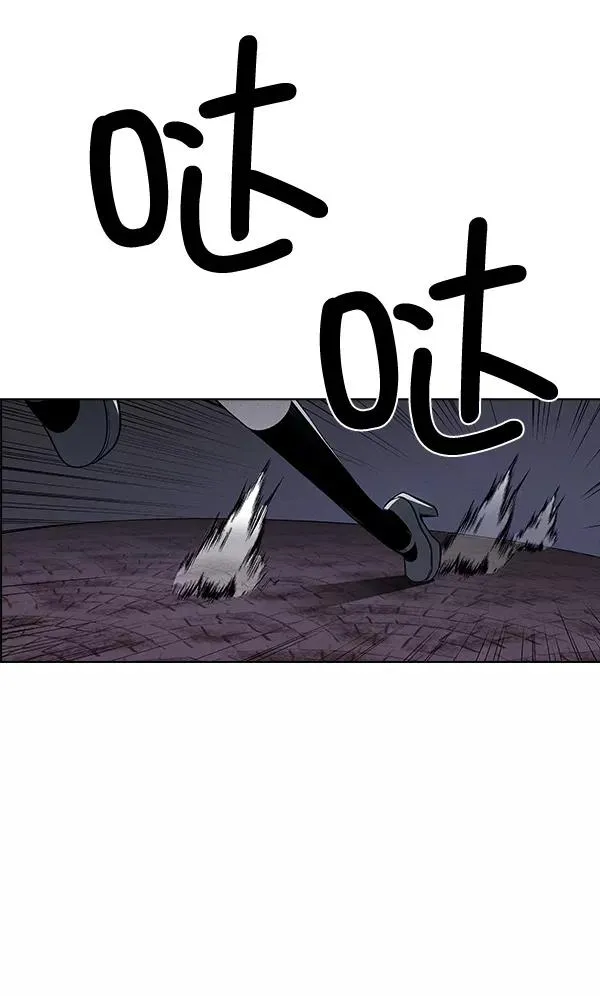 第48话 第20页