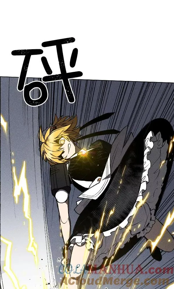 第48话 第21页