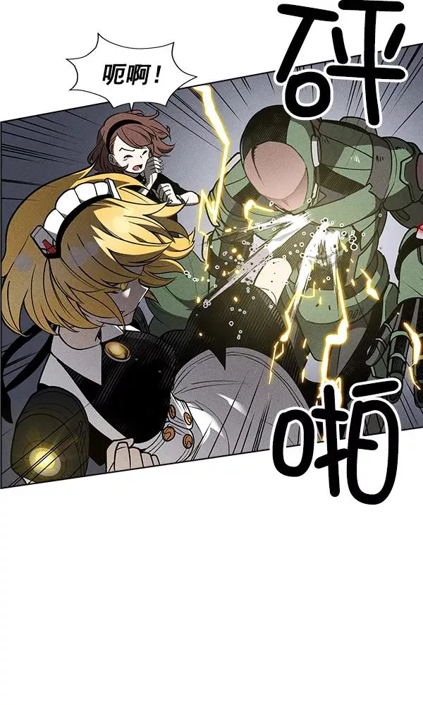 第48话 第27页