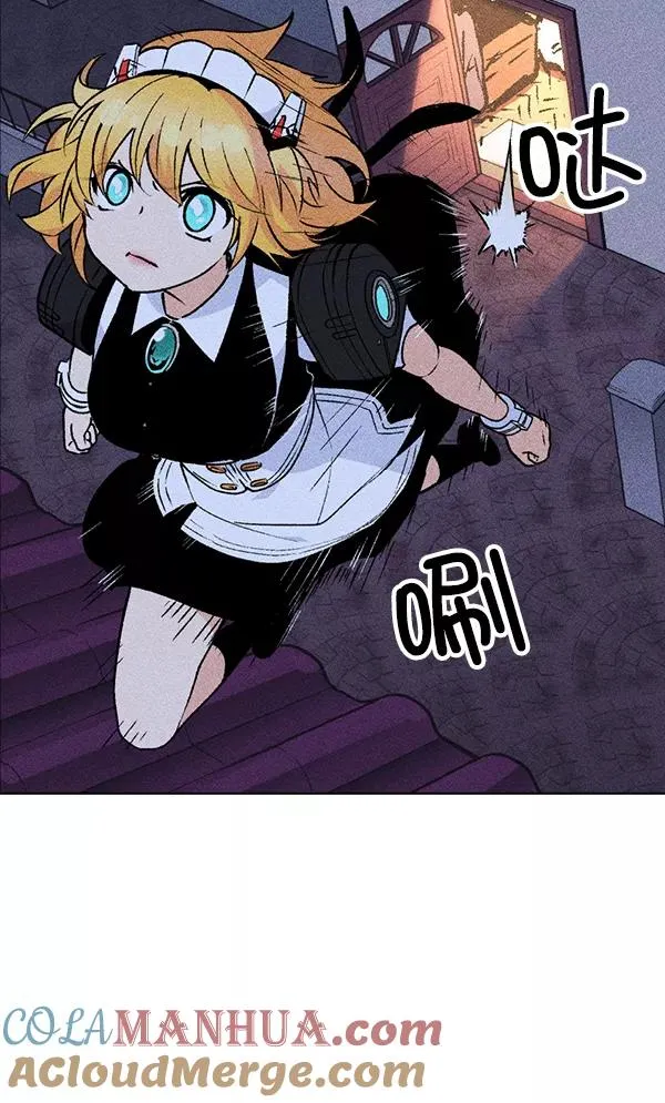 第48话 第33页