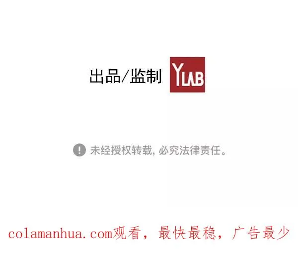 第48话 第110页