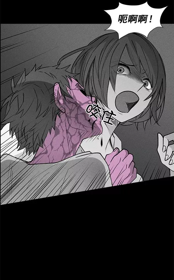 第49话 第38页
