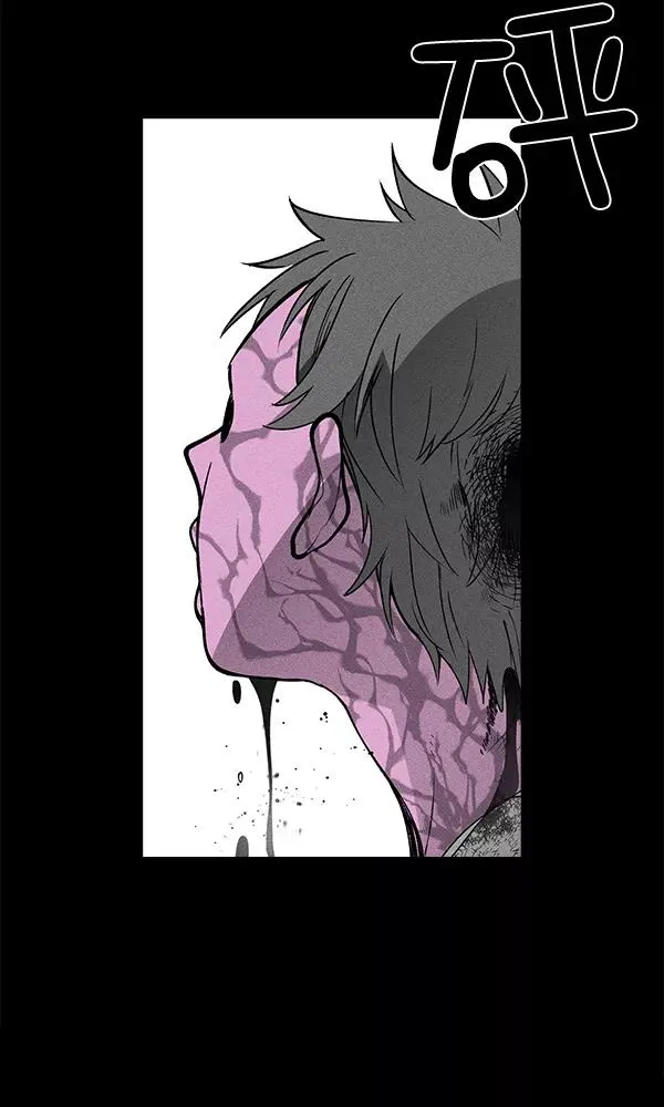 第49话 第42页