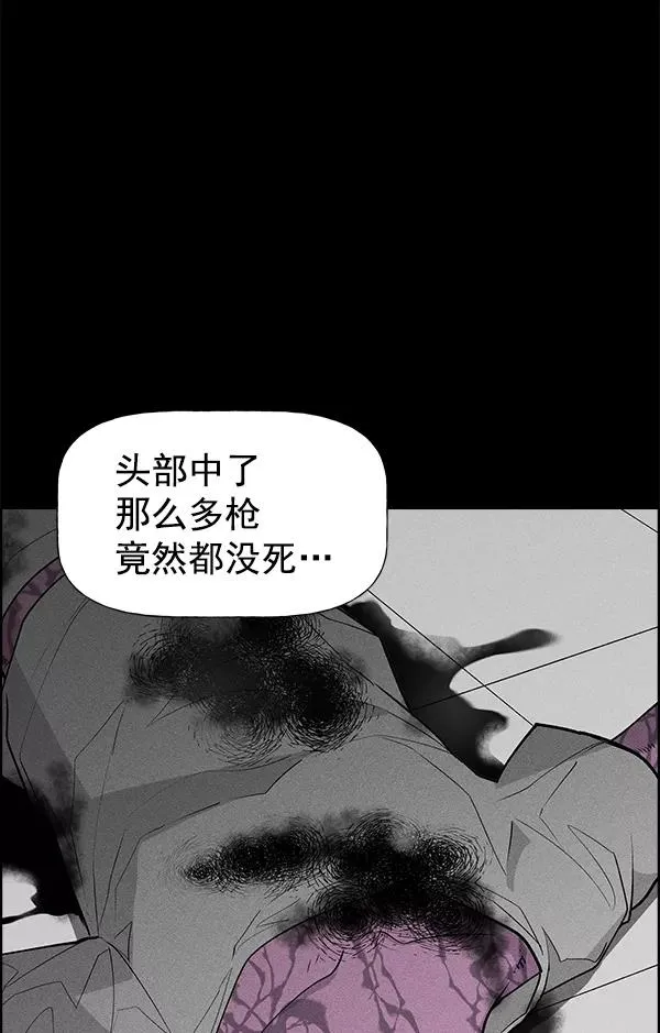 第49话 第50页