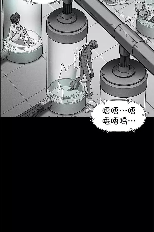 第49话 第58页