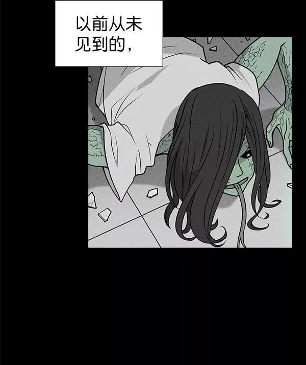 第49话 第60页