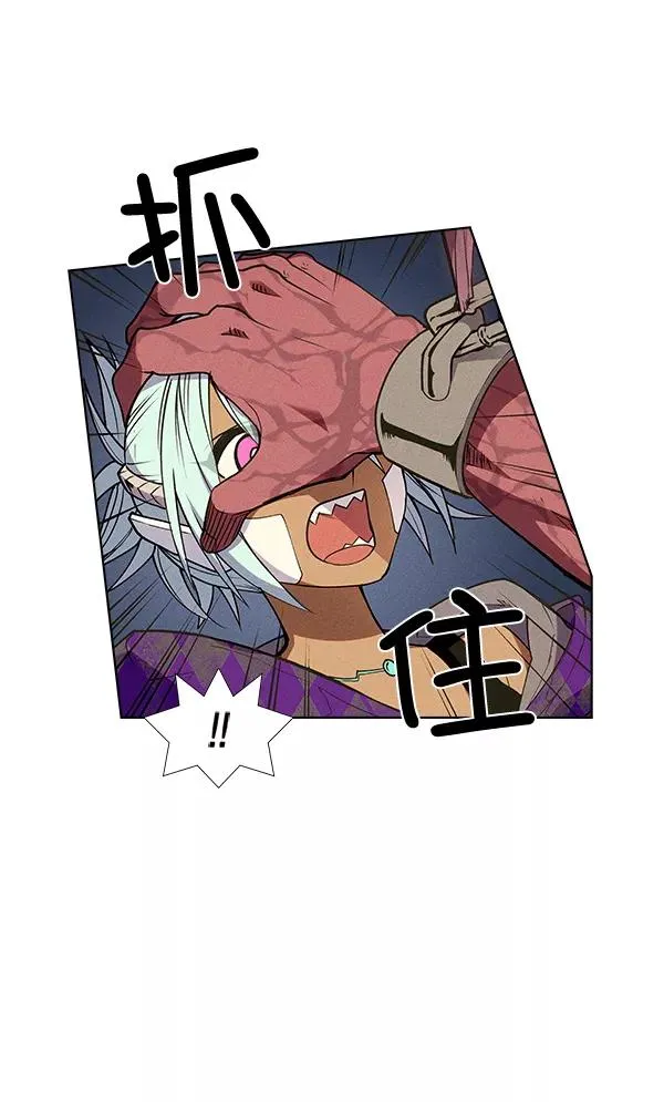 第49话 第68页